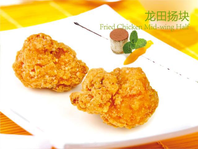  油炸鸡...
